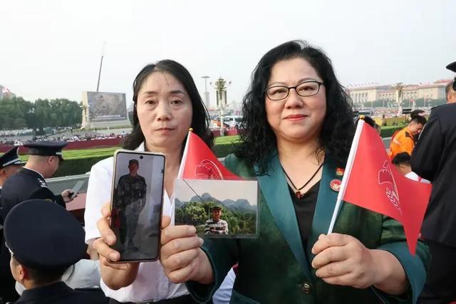 开云官网-“祥榕,替你在现场观礼九三阅兵,妈妈感到无比自豪!”