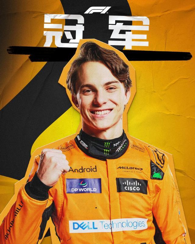 开云App-【早报】中国女篮热身赛2胜11负！奥运前四目标堪忧？