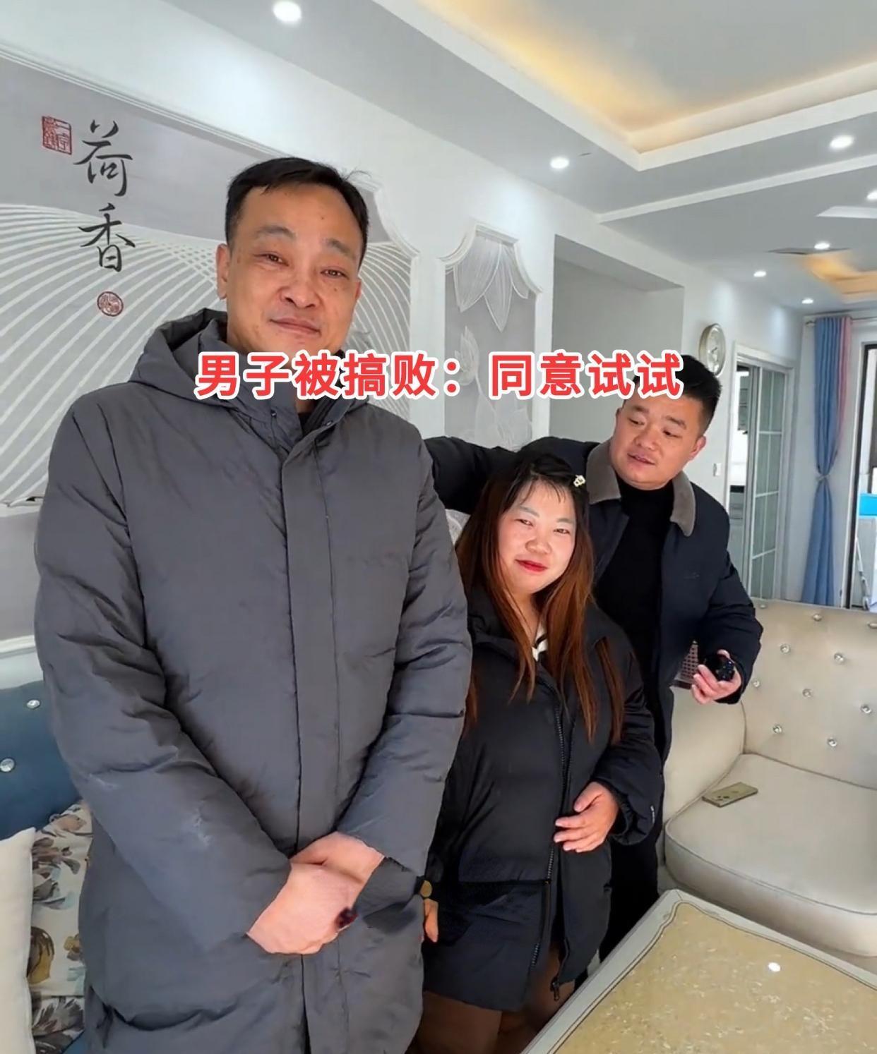 开云App-1米4女子爱上1米8大哥,缠着要嫁:工资都给你,我有姿势满足你