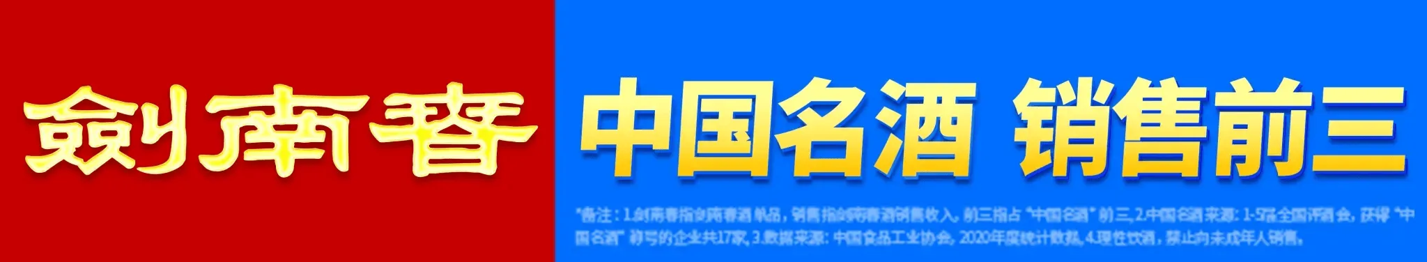 开云平台-剑南春首发-曼城vs南安普顿：福登领衔，马尔穆什出战
